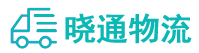长沙到乐清市物流公司